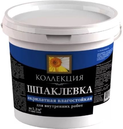 Шпаклевка акрилатная влагостойкая ИЖ КОЛЛЕКЦИЯ, 1.5 кг купить в СОМ