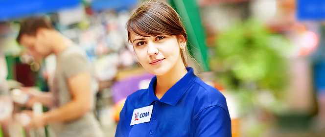 СОМ на Тургенева