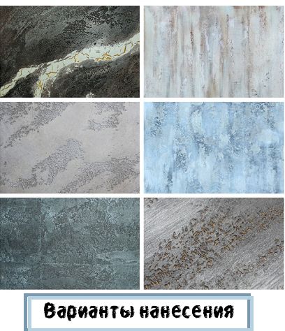 Штукатурка фактурная VGT Galery TS05, 18 кг купить в СОМ