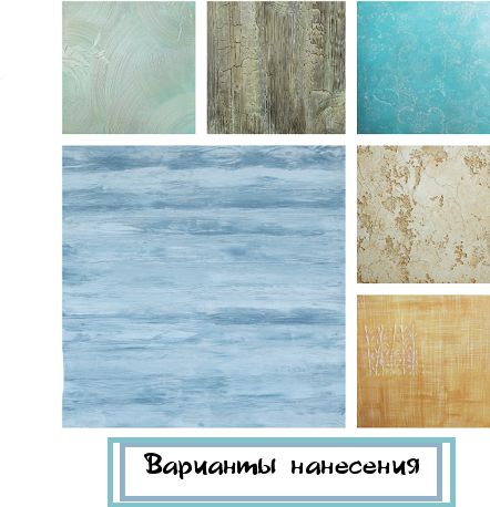 Краска мелкофактурная VGT Gallery TP01, 18 кг купить в СОМ