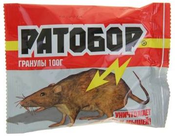 Ратобор гранулы от грызунов 50г купить в СОМ
