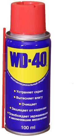 Смазка WD-40, 100 мл купить в СОМ