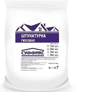 Штукатурка гипсовая Суффикс, 5 кг купить в СОМ
