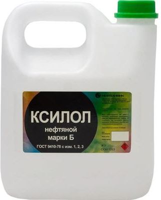 Ксилол нефтяной, 3 л купить в СОМ