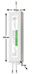 Блок питания Geniled GL-12V150WM67 slim купить в СОМ