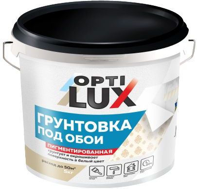 Грунтовка под обои Оптилюкс, 5 кг купить в СОМ
