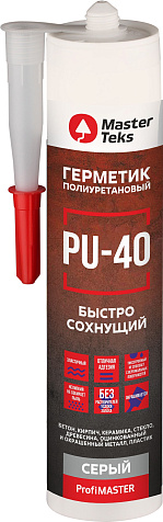 Герметик полиуретановый MasterTeks ProfiMaster PU-40, серый, 280 мл купить в СОМ