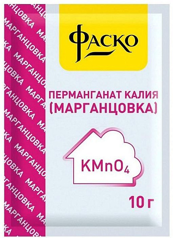 Перманганат калия (марганцовка) 10г Фаско купить в СОМ