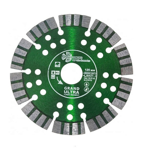 Диск алмазный Trio Diamond Grand Ultra Turbo-Segment, 125мм купить в СОМ