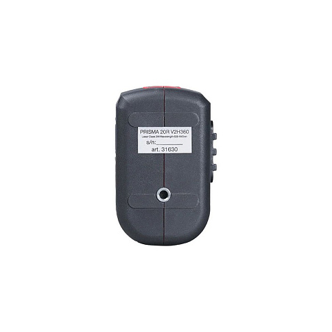Уровень лазерный FUBAG Prisma 20R V2H360 купить в СОМ