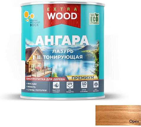Лазурь акриловая Ангара Wood Extra, тонирующая, орех, 0,9л купить в СОМ