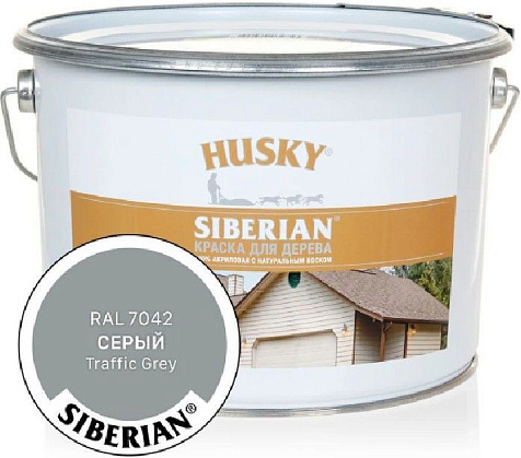 Краска акриловая для дерева Husky Siberian, серый RAL7042, 9л купить в СОМ