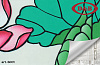 6001/45см  Витражная цветная / 8м купить в СОМ