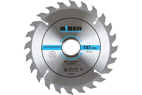 Диск пильный BIBER, 185х30/20/16 мм, 24Т купить в СОМ