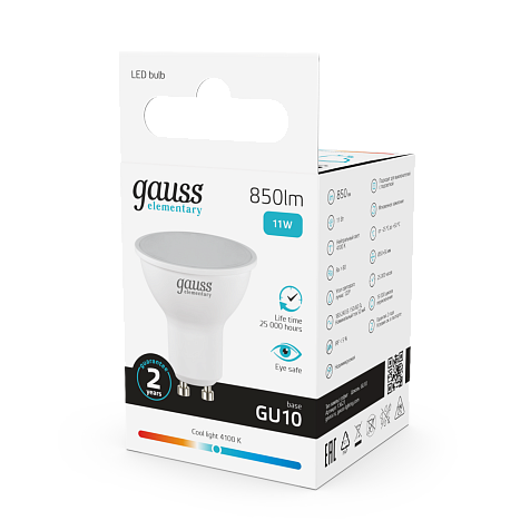 Лампа светодиодная Gauss Elementary, MR16 11W GU10 4100K 850lm купить в СОМ