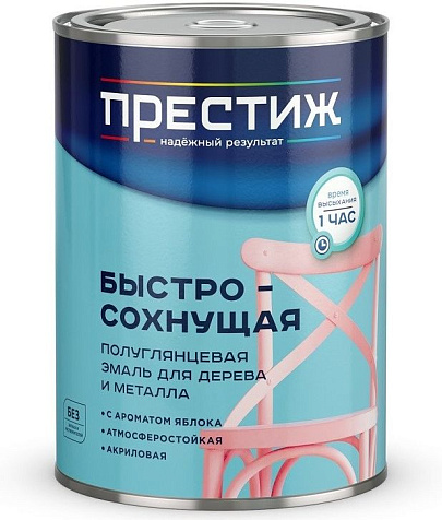 Эмаль акриловая Престиж, полуглянцевая, вишневая, 0.9 кг купить в СОМ