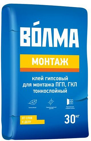 Клей гипсовый для ПГП, ГКЛ Волма Монтаж, 30 кг купить в СОМ