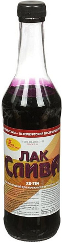 Лак ХВ-784, слива, 0.5 л купить в СОМ