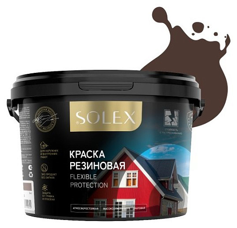 Краска резиновая Solex для фасадов и интерьеров, шоколад, 3кг купить в СОМ