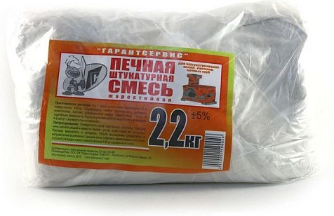Смесь штукатурная печная, жаростойкая, 2.2 кг купить в СОМ