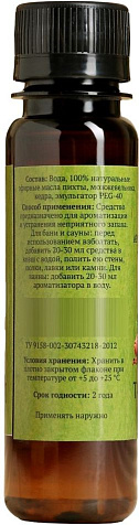 Ароматизатор Таёжный пар 100мл Добропаровъ купить в СОМ