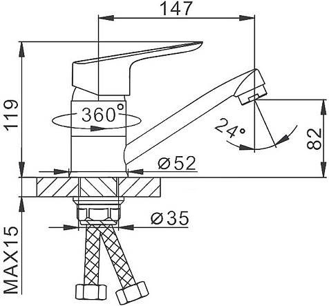 Смеситель для мойки Frap 45703-В, однорычажный купить в СОМ