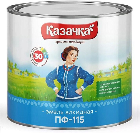 Эмаль ПФ-115 Казачка, глянцевая, шоколадная, 1.9 кг купить в СОМ