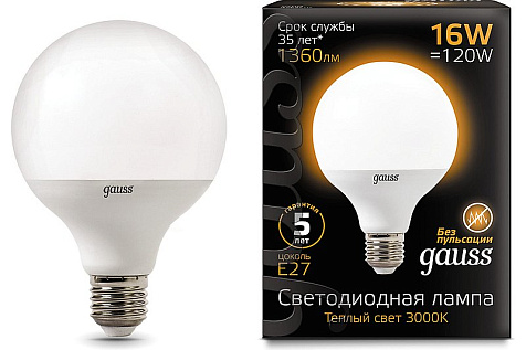 Лампа светодиодная Gauss G95, 16Вт, 1360Lm, 3000К, Е27 купить в СОМ