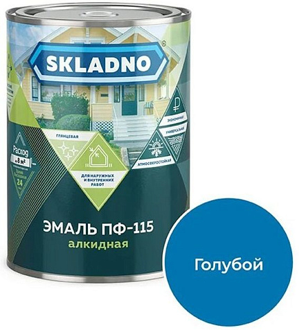 Эмаль алкидная ПФ-115 Skladno, голубая, 1.8 кг купить в СОМ