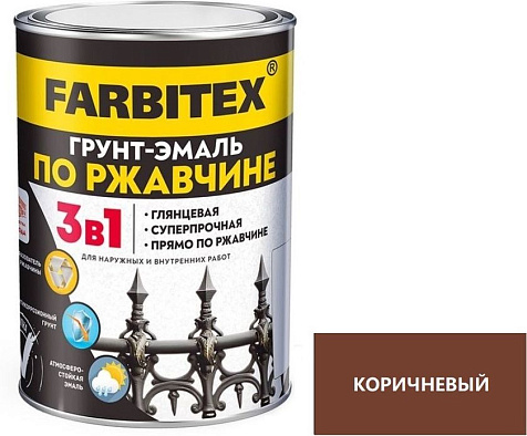 Грунт-эмаль Farbitex по ржавчине 3в1, коричневый, 5 кг купить в СОМ