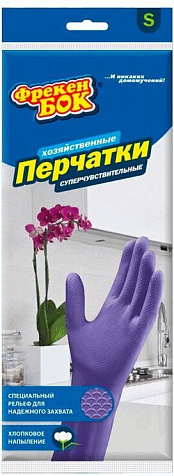 Перчатки латексные Big City Суперчувствительные фиолетовые M купить в СОМ