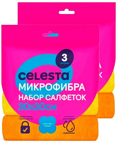 Салфетка Celesta 30х30см микрофибра 3шт купить в СОМ