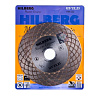 Диск алмазный Hilberg Master Ceramic, 125мм купить в СОМ