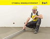 Универсальный наливной пол Vetonit фаст 4000, 20 кг купить в СОМ