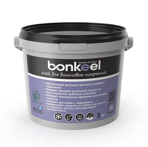 Клей для виниловых покрытий Bonkeel, 3кг купить в СОМ
