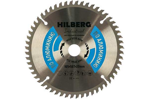 Диск пильный Hilberg Industrial Алюминий, 165х20мм, 56Т купить в СОМ