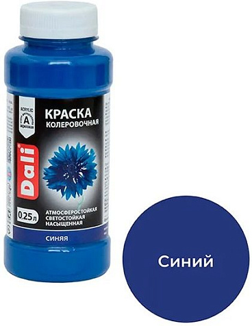 Краска колеровочная Dali, синий, 0.25 л купить в СОМ