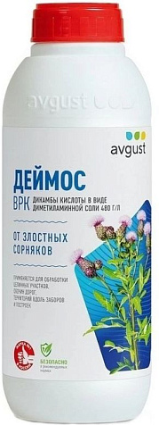 Деймос Гербицид для обочин 900мл Август купить в СОМ