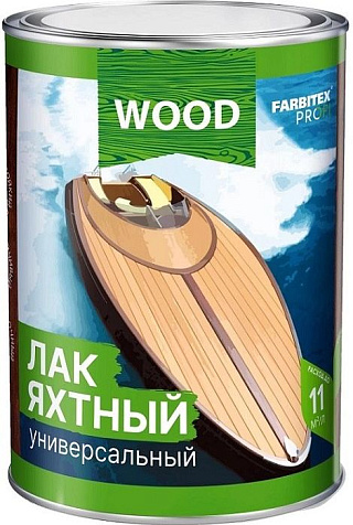 Лак яхтный уралкидный универсальный Farbitex Profi Wood, высокоглянцевый, 4 л купить в СОМ