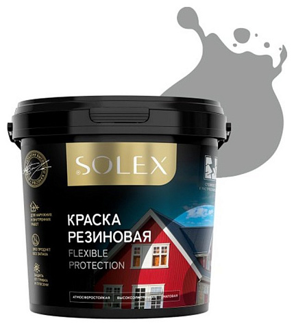 Краска резиновая Solex для фасадов и интерьеров, серый, 3кг купить в СОМ