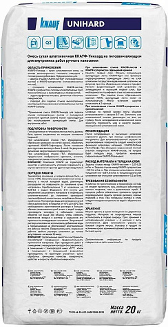 Шпатлевка гипсовая KNAUF UNIHARD, 20 кг купить в СОМ