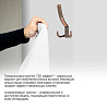 Крючок мебельный 3-х рожковый SANBERG 5605 3D эффект, медь купить в СОМ