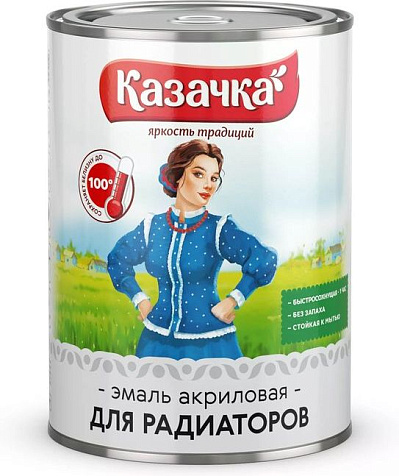 Эмаль акриловая Казачка, для радиаторов отопления, белый, полуглянцевый, 0.9 кг купить в СОМ