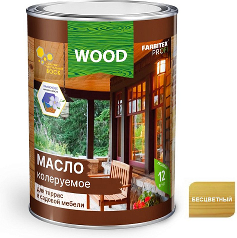 Масло Farbitex Profi Wood для террас и садовой мебели, бесцветный, 0.9 л купить в СОМ