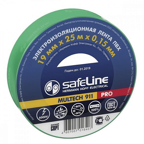 Изолента ПВХ 19мм х 25м зеленая 12126 Safeline купить в СОМ