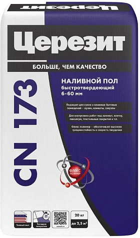 Пол  наливной Церезит CN 173, 20 кг купить в СОМ
