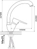 Смеситель для мойки Ammore A5003-A, черный купить в СОМ