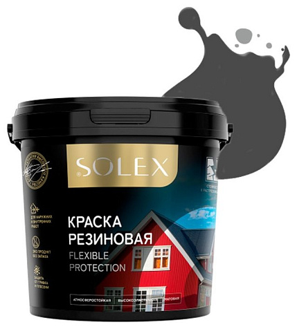 Краска резиновая Solex для фасадов и интерьеров, графит, 3кг купить в СОМ