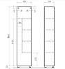 Пенал напольный Vigo Geometry 450, белый купить в СОМ