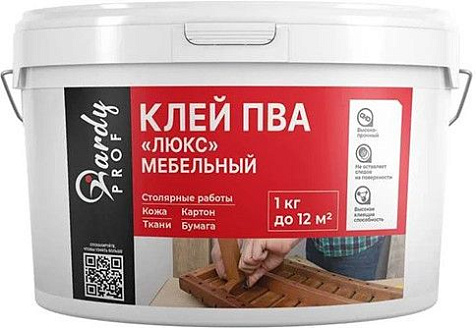 Клей ПВА Люкс Hardy Prof, мебельный, 10 кг купить в СОМ